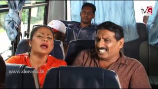 Naataka Marai Hathedi Marai  Episode 252  tiket Pothak  02062016 [upl. by Lomaj928]