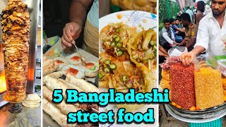 5 Bangladeshi street food food travel shorts [upl. by Michaella950]