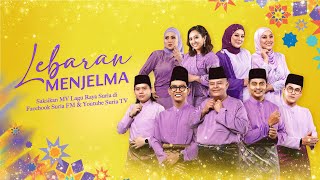 Lebaran Menjelma  Official Music Video [upl. by Healy224]