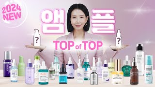 Eng 2024 앰플 세럼 1위는🥇 28종 구매 추천 모공 진정 톤 개선 탄력 세럼 TOP을 찾아라 Best Serums by Directorpi [upl. by Ballinger]