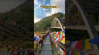 Phuentsholing Bhutan🇧🇹 Amo Cho Hanging Bridge bhutan shortvideos youtubeshorts [upl. by Boylston]