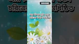 Master Surah Al Qalam with This Simple Guide সূরা আলকলম [upl. by Hausmann990]