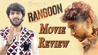 Rangoon Tamil Movie Review By Review Raja  Will Rangoon Beat Muthuramalingam  Gautham Karthik [upl. by Nnagem]