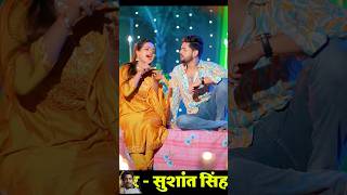 VIDEO  पलंग मजबूत  Ankush Raja Shivani Singh  Ft Anisha Pandey  Bhojpuri Song [upl. by Stevie713]