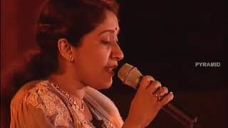 Hai Rama Ye Kya Hua Live  Hariharan amp Sujatha Mohan [upl. by Ynney]