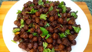 मुंह का स्वाद फीका हो गया हो तो बनाये ये चटपटा चना चाट  Chatpata Chana Chat Recipe [upl. by Koenig]