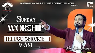 SundayService Telugu Worship Service1 live 17112024  Dr Asher Andrew  The Life Temple [upl. by Ariamoy]