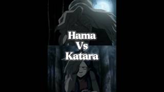 Hama VS Katara atla tlok katara hama vsbattles youtubeshorts [upl. by Idarb]