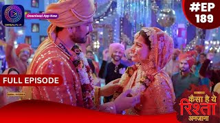 Kaisa Hai Yeh Rishta Anjana  31 January 2024  Full Episode 189  Dangal TV [upl. by Ursulina]