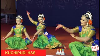 Aiswarya Ullas  Kuchipudi HSS  62nd Kerala state school Kalolsavam 2024 at Kollam [upl. by Ignace506]