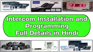 Intercom Installation in Hindi  Crystal Intercom System Installation  Building Intercom System [upl. by Hnaht116]