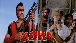 Loha 1987  Dharmendra  Amrish Puri  Loha Movie Best Dialogue  Loha Movie Spoof  Comedy Scene [upl. by Ilecara791]