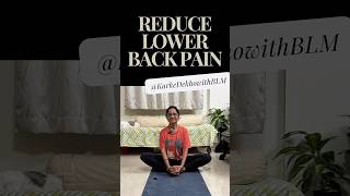 Reduce lower back pain with Butterfly Asana  Karke Dekho with BLM yoga tips BLMShorts butterfly [upl. by Arianna]