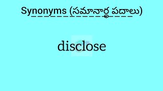 disclose synonym in English with meaning GoogulDictionary googul dictionary synonyms meanings [upl. by Arretak]