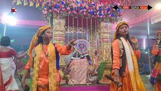 Nagin Nagin dj kirtan mix krishna Nam Sarkarkirtan [upl. by Hellene]