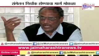 Marathi author Shripal sabnis apologises for antiModi remarks [upl. by Darbee]