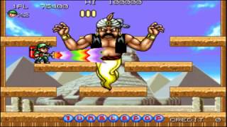 Tumble Pop Lets Play MAME 99 Coins [upl. by Navar634]