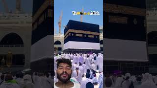 naatshareef naatstatus naat naatsharif naatwhatsappstatus hadees [upl. by Neleb24]