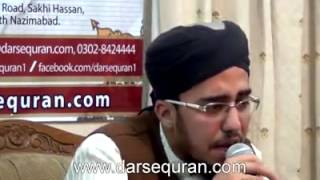 Hafiz Abdul Qadir  Tauheed hogi meri in Darsequran Special HamdoNaat Programme [upl. by Lind503]