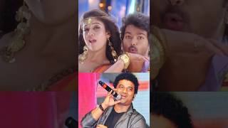 Fire Voice சிங்கர் தேவி ஸ்ரீ பிரசாத் Songs  Dsp Songs  devisriprasad dsp song music shorts [upl. by Ayhtin]