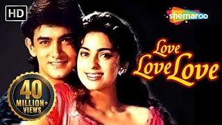 Love Love Love HD  Aamir Khan Juhi Chawla Gulshan Grover Hindi Full MovieWith Eng Subtitles [upl. by Cassiani168]