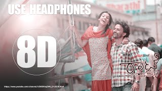 quotRhaatee Movie Song  Avalendare Manadalada 8D Audio  MindBlowing 360° Effectquot [upl. by Tavey392]