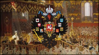 God Save The Tsar  National Anthem of the Russian Empire Instrumental [upl. by Eidissac]