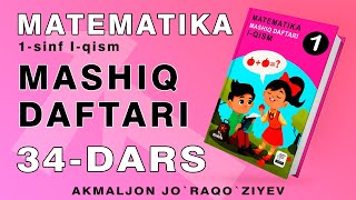 1SINF MATEMATIKA MASHIQ DAFTARI [upl. by Notgnirrac815]