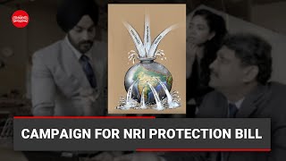 NRIs to launch campaign for NRI Protection Bill [upl. by Peugia]