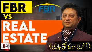 WHAT IS IN FBR TAX VALUATION 2024  BTK TAXES  LAST OVER MATCH ONGOING [upl. by Chaiken]