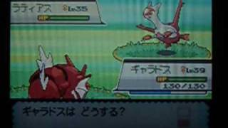 ポケットモンスターハートゴールドラティアスイベント Pokemon Heartgold Latias [upl. by Adine667]