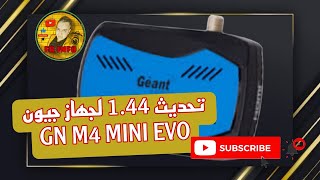 تحديث 144 لجهاز جيون GN M4 MINI EVO [upl. by Latvina]