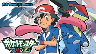 Pokémon Music AshGreninja Theme [upl. by Dragelin]