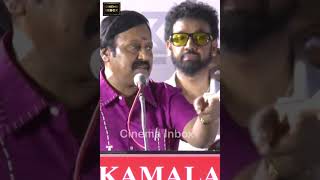 Ramarajan Returns Ramarajan Samaniyan KollywoodStarRamarajan Shorts [upl. by Nnyltiac]