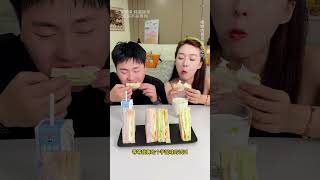 Sandwiches Ive tricked you again Funny daily routine for couples Bread recommendations Treas [upl. by Werdn502]