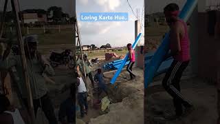 Loring Katre hueloring construction ytshortsvideo [upl. by Hut]