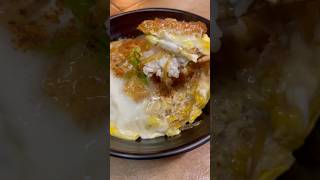 KATSUDON JAPANESE CLASSIC easyrecipe japanesefood [upl. by Noryahs]