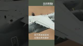 法國全力支援烏克蘭：戰地援助全開啟 俄烏戰爭 SAMPT防空系統 紫苑30 紫菀導彈 VAB裝甲車 凱撒自走炮 卡車炮 幻象2000 軍事 馬克時空 法國 軍援 [upl. by Annalla131]