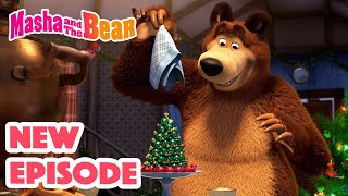 Masha and the Bear 2024 🎬 NEW EPISODE 🎬 Best cartoon collection ✨ Whos Gifted 🎅🎄 [upl. by Joleen243]