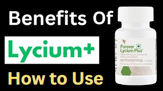 Benefits of Lycium plus Best Product of forever living products How to use Lycium plus Flp [upl. by Eri]