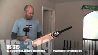 SG VS 319 ultimate and extreme cricket bats virender sehwag of india cricket gear review [upl. by Oiramal]