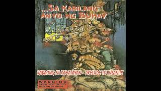 Kabaong ni Kamatayan  Prelude to Insanity remastered [upl. by Edith725]