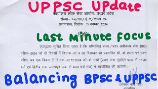 UPPSC 2024 Official Exam Date…Where to focus [upl. by Demetra]