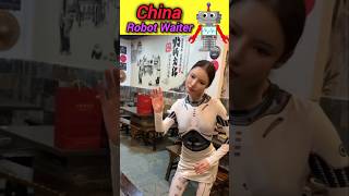 China Robot Waiter 🤖🔥😯robot ytshorts shorts technology [upl. by Aicinat]