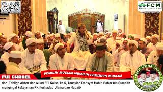 doc CERAMAH DAHSYAT HABIB BAHAR BIN SUMAITH quotKEKEJAMAN PKIquot [upl. by Rainer]