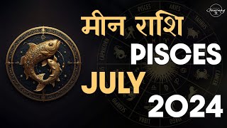 Pisces July 2024 Tarot Reading Hindi  Pisces July 2024 Love Monthly Predictions Meen Rashi [upl. by Burhans]