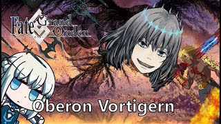 FGO Oberon Vortigern Boss Fight [upl. by Aehtna]