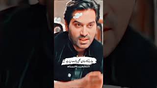 Is Do Takke Ki Larki Ke Lie 🥺💔 shorts sadlines hurttuching humayunsaeed shortsfeed mychannel [upl. by Ragde]