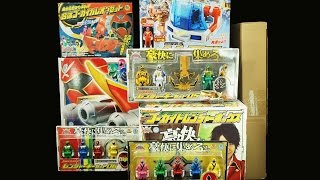 開封！お買い物動画 海賊戦隊ゴーカイジャー いろいろ買ってみたその2 Kaizoku Sentai Gokaiger Part 2 [upl. by Durward755]