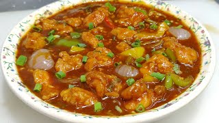 Chilli Chicken Gravy  चिल्ली चिकन ग्रेवी रेस्टोरेंट स्टाइल  Spicy Chilli Chicken  Chef Ashok [upl. by Airamak]